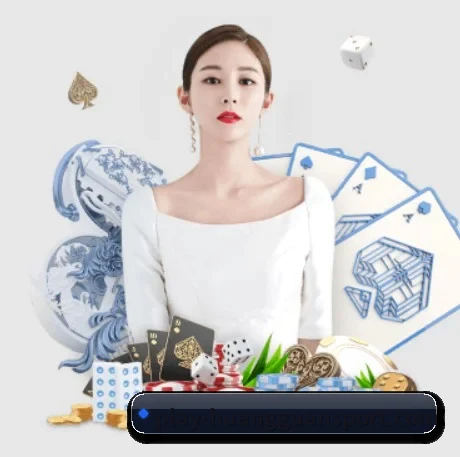 数据安全认证